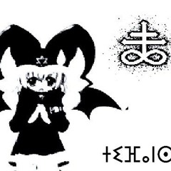 Summoned skull