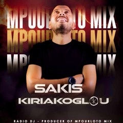 Dj Sakis Kiriakoglou | Mpourlotomix