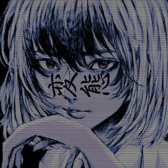 miyu