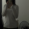 Woie
