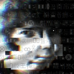Solivex