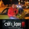 علي قرشي