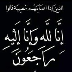 Youssef Dardear Seifelnasr