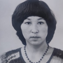 Кания Курманбаева