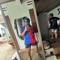 Thái Dương