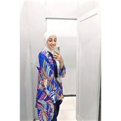 Fatma Salah