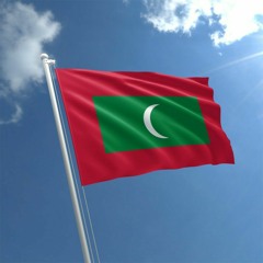 Maldivian Audio Archive
