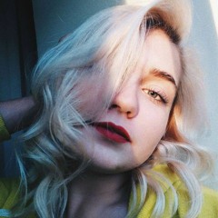 Каріна Ковтун