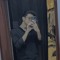 رامي - Rami