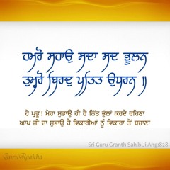 GKaur