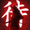 taichi