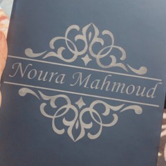 Nourhan mahmoud💘