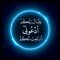 فؤادة فؤاد