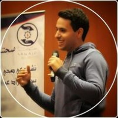 Abdullah Mohammed PK