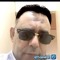 Atef
