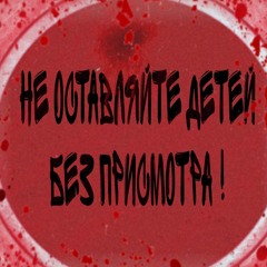 яяя