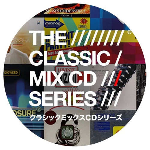 The Classic Mix CD Series’s avatar