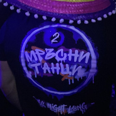 JSB