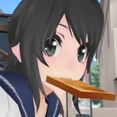 愛