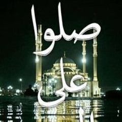 LoBna Aaser