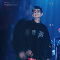 Hoàng Lyn