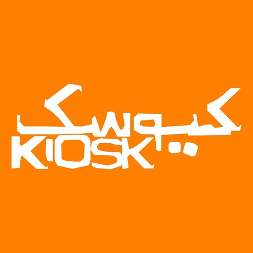 KIOSK’s avatar