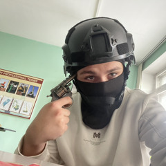 Сергей Ерёменко