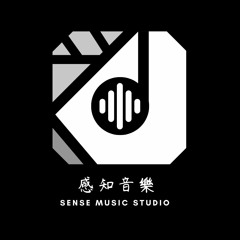 Sense Music Studio 感知音樂
