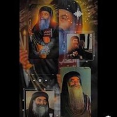 Mrmr Bebo