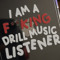 DRILL MUSIC LISTENER 🔊