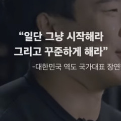 임준섭