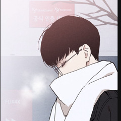 Thanh Thann