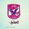 حسن حلاوه