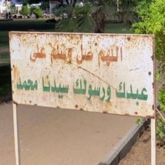 الهنوف 🤍