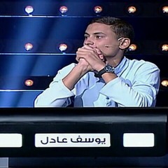 Yousif Adel