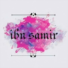 ibn samir | ابن سمير