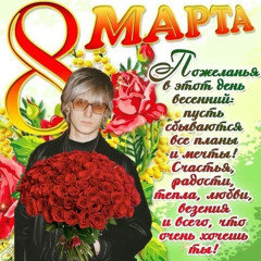 fimozonhanax