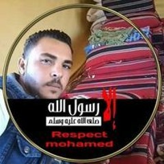 ابو غرام
