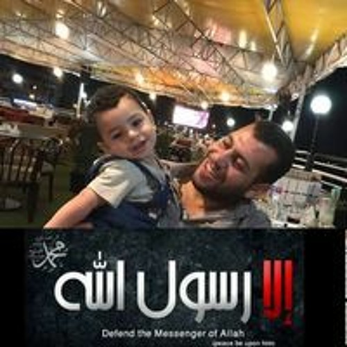 Ebrahim Khatab’s avatar