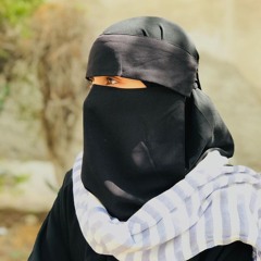 سمر الغرباوي