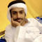 عجمي ّ.