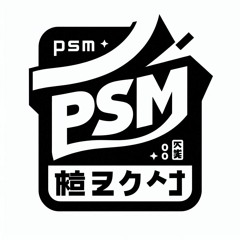 PSM