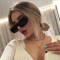 اه