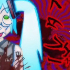 💉ྀིྀི🩸