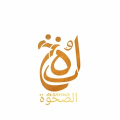 দূরে যায় মন হারায় | ft. MHk | Alsahwa Record Music Original album