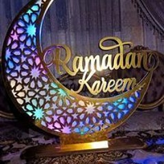 خميس الباشا