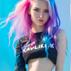 bama