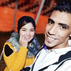Amira Atef