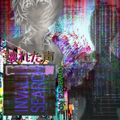 IV