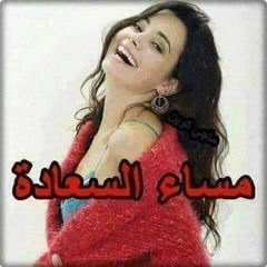 احمد لافي